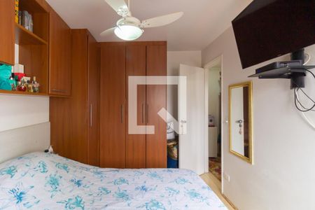 Apartamento à venda com 70m², 2 quartos e 1 vagaQuarto 2