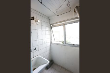 Apartamento para alugar com 51m², 2 quartos e 1 vaga Apartamento para alugar com 51m², 2 quartos e 1 vagaÁrea de Serviço