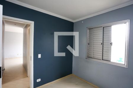 Apartamento para alugar com 51m², 2 quartos e 1 vaga Apartamento para alugar com 51m², 2 quartos e 1 vagaquarto 2