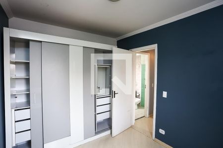 Apartamento para alugar com 51m², 2 quartos e 1 vaga Apartamento para alugar com 51m², 2 quartos e 1 vagaquarto 2