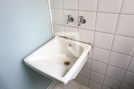 Apartamento para alugar com 51m², 2 quartos e 1 vaga Apartamento para alugar com 51m², 2 quartos e 1 vagaÁrea de Serviço