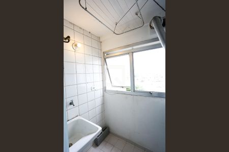 Apartamento para alugar com 51m², 2 quartos e 1 vaga Apartamento para alugar com 51m², 2 quartos e 1 vagaÁrea de Serviço