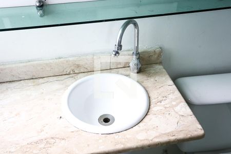 Apartamento para alugar com 51m², 2 quartos e 1 vaga Apartamento para alugar com 51m², 2 quartos e 1 vagaBanheiro