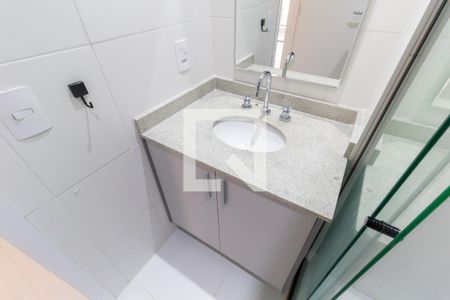 Studio para alugar com 23m², 1 quarto e sem vaga Studio para alugar com 23m², 1 quarto e sem vagaBanheiro