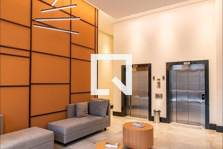 Studio para alugar com 23m², 1 quarto e sem vagaHall de Entrada