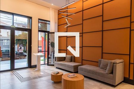 Studio para alugar com 23m², 1 quarto e sem vagaHall de Entrada