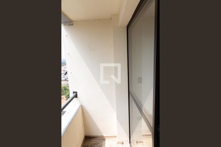 Varanda de apartamento à venda com 2 quartos, 70m² em Vila Rosália, Guarulhos