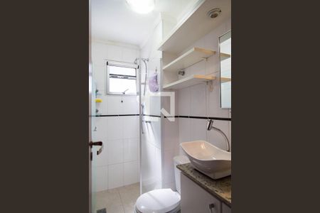 Apartamento para alugar com 60m², 2 quartos e 1 vagaBanheiro