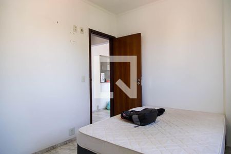 Apartamento para alugar com 60m², 2 quartos e 1 vagaQuarto 1