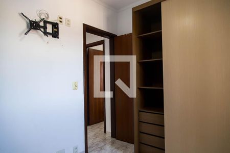 Apartamento para alugar com 60m², 2 quartos e 1 vagaQuarto 2