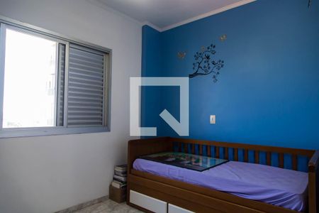 Apartamento para alugar com 60m², 2 quartos e 1 vagaQuarto 2