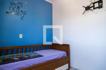 Apartamento para alugar com 60m², 2 quartos e 1 vagaQuarto 2