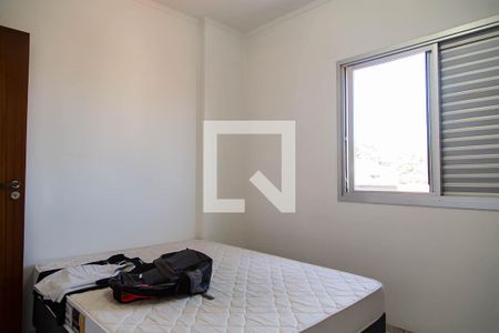 Apartamento para alugar com 60m², 2 quartos e 1 vagaQuarto 1