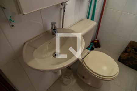 Apartamento para alugar com 60m², 2 quartos e 1 vagaBanheiro da Área de Serviço