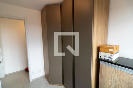 Apartamento para alugar com 43m², 2 quartos e sem vagaQuarto 1