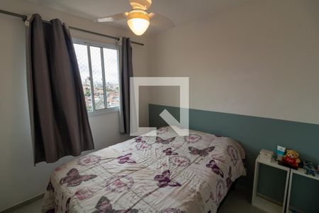 Apartamento para alugar com 43m², 2 quartos e sem vagaQuarto 2