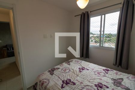 Apartamento para alugar com 43m², 2 quartos e sem vagaQuarto 2