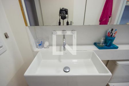 Apartamento para alugar com 72m², 2 quartos e 1 vaga Apartamento para alugar com 72m², 2 quartos e 1 vagaBanheiro da Suíte
