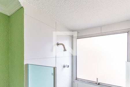 Apartamento à venda com 48m², 2 quartos e 1 vagaBanheiro