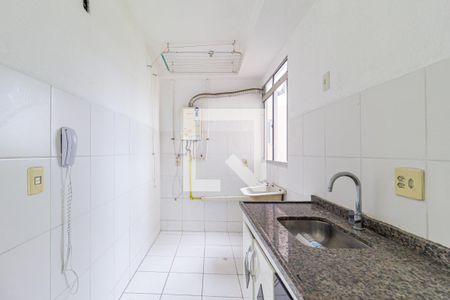 Apartamento à venda com 48m², 2 quartos e 1 vagaCozinha e área de serviço