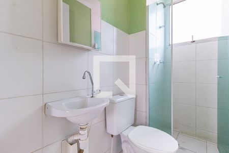 Apartamento à venda com 48m², 2 quartos e 1 vagaBanheiro