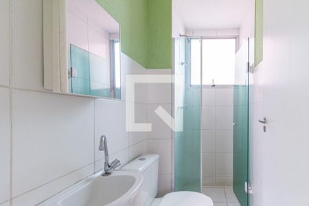 Apartamento à venda com 48m², 2 quartos e 1 vagaBanheiro