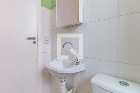 Apartamento à venda com 48m², 2 quartos e 1 vagaBanheiro