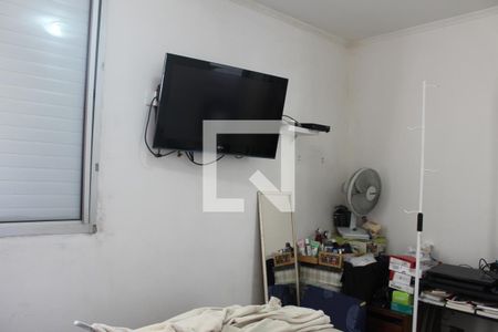 Apartamento à venda com 56m², 2 quartos e 1 vagaDetalhe
