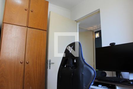 Apartamento à venda com 56m², 2 quartos e 1 vagaDetalhe