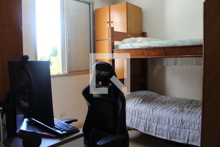 Apartamento à venda com 56m², 2 quartos e 1 vagaQuarto 1