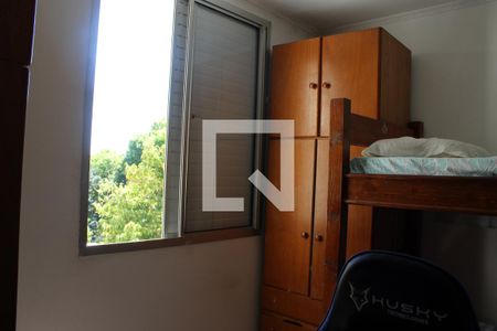 Apartamento à venda com 56m², 2 quartos e 1 vagaDetalhe