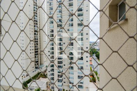 Apartamento à venda com 154m², 3 quartos e 3 vagasVista da Suíte 1