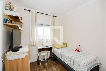 Apartamento à venda com 154m², 3 quartos e 3 vagasSuíte 2