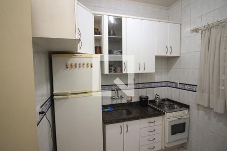 Apartamento à venda com 107m², 2 quartos e sem vaga Apartamento à venda com 107m², 2 quartos e sem vagaCozinha