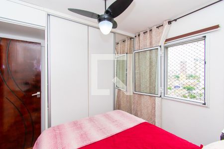 Quarto 1 de apartamento à venda com 2 quartos, 50m² em Liberdade, São Paulo