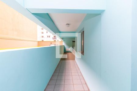 Apartamento à venda com 50m², 2 quartos e sem vaga Apartamento à venda com 50m², 2 quartos e sem vagaÁrea Comum - Salão de Festas