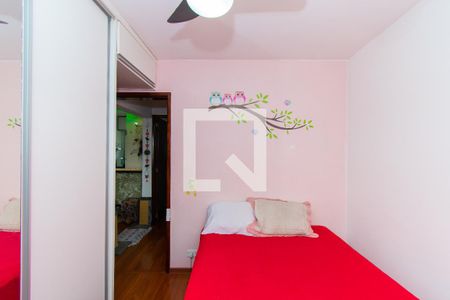 Apartamento à venda com 50m², 2 quartos e sem vaga Apartamento à venda com 50m², 2 quartos e sem vagaQuarto 2