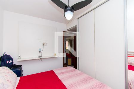 Apartamento à venda com 50m², 2 quartos e sem vaga Apartamento à venda com 50m², 2 quartos e sem vagaQuarto 1