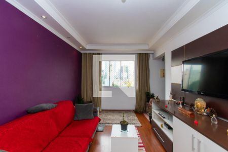 Apartamento à venda com 50m², 2 quartos e sem vaga Apartamento à venda com 50m², 2 quartos e sem vagaSala