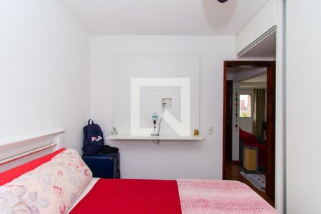 Apartamento à venda com 50m², 2 quartos e sem vaga Apartamento à venda com 50m², 2 quartos e sem vagaQuarto 1