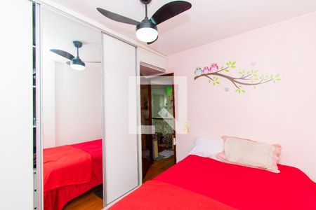 Apartamento à venda com 50m², 2 quartos e sem vaga Apartamento à venda com 50m², 2 quartos e sem vagaQuarto 2