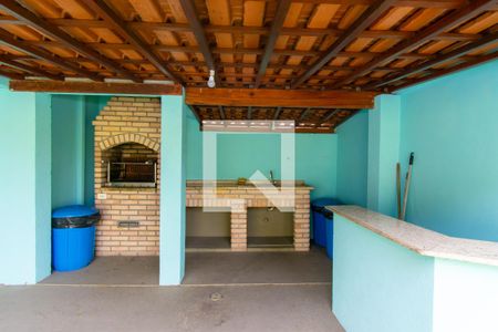 Apartamento à venda com 50m², 2 quartos e sem vaga Apartamento à venda com 50m², 2 quartos e sem vagaÁrea Comum - Churrasqueira