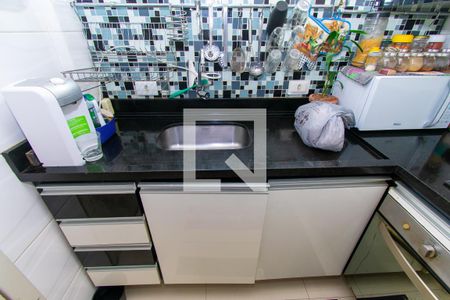 Apartamento à venda com 50m², 2 quartos e sem vaga Apartamento à venda com 50m², 2 quartos e sem vagaCozinha