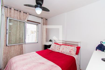 Apartamento à venda com 50m², 2 quartos e sem vaga Apartamento à venda com 50m², 2 quartos e sem vagaQuarto 1
