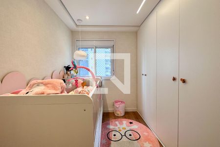 Apartamento à venda com 69m², 2 quartos e 1 vaga Apartamento à venda com 69m², 2 quartos e 1 vagaQuarto 1