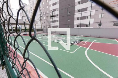 Apartamento à venda com 69m², 2 quartos e 1 vaga Apartamento à venda com 69m², 2 quartos e 1 vagaÁrea Comum