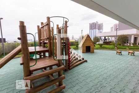 Apartamento à venda com 69m², 2 quartos e 1 vaga Apartamento à venda com 69m², 2 quartos e 1 vagaÁrea Comum