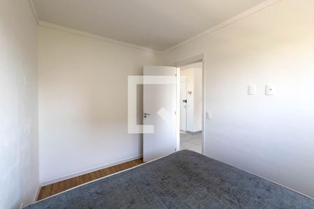 Quarto 1 de apartamento para alugar com 2 quartos, 39m² em Cambuci, São Paulo