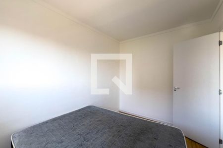 Quarto 1 de apartamento para alugar com 2 quartos, 39m² em Cambuci, São Paulo