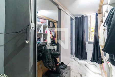 Quarto 1 de apartamento para alugar com 2 quartos, 45m² em Cidade Ademar, São Paulo
